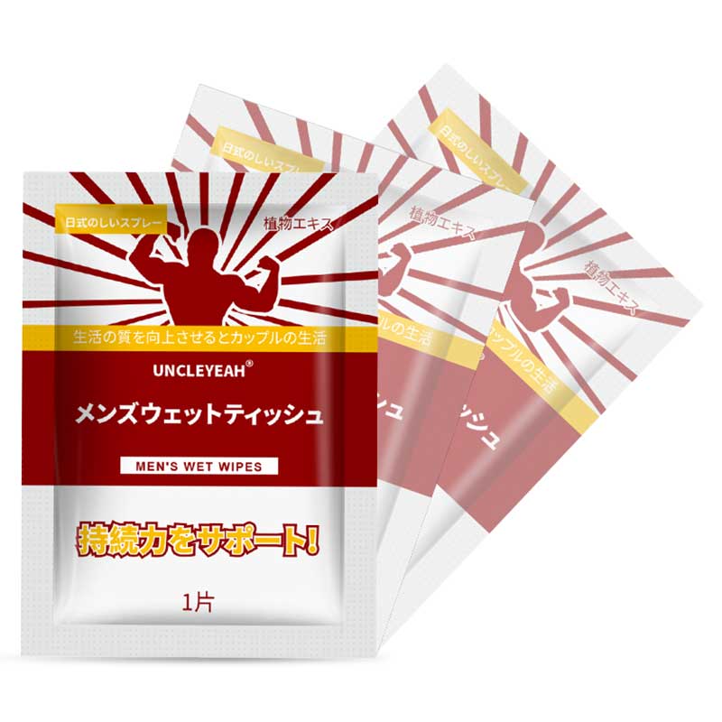 UNCLEYEAH Japanese external use delayed wet wipes one pcs