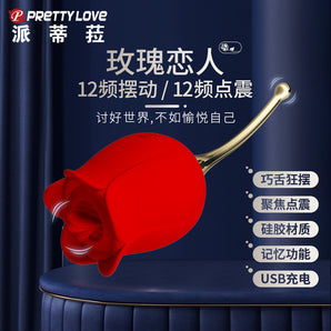 BL rose lover 014915