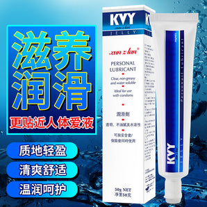 KVY series Instrument lubrication