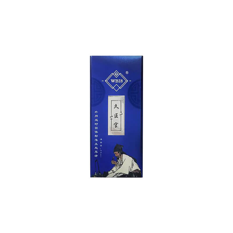 WBI8 Jinnengpapa glue