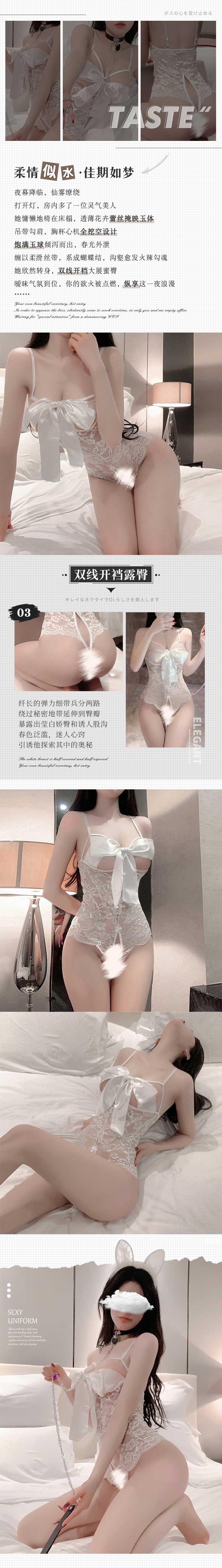 LZM series sexy underwear 088 white (this model does not have a packaging box)