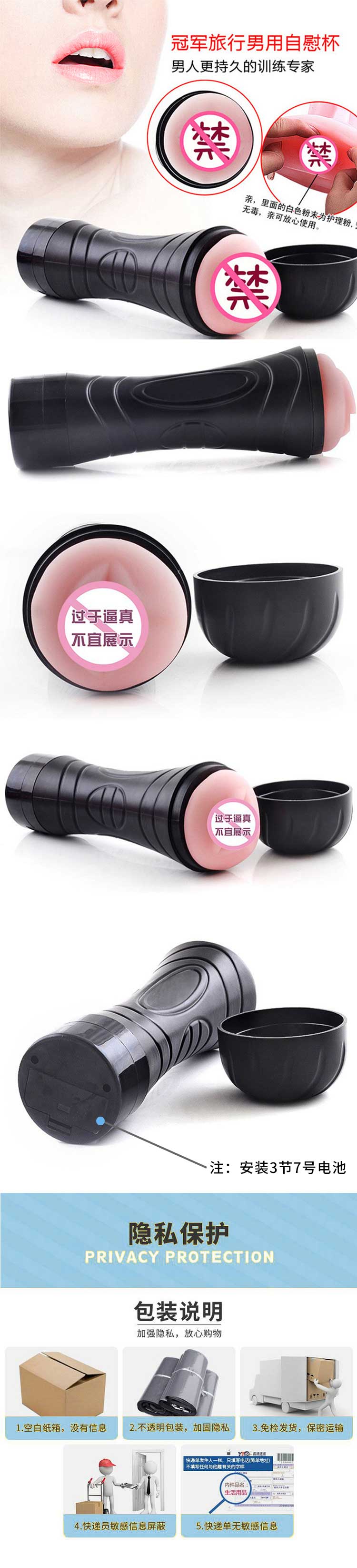 HERCULES MENG ZHI YUAN Hercules Aircraft Cup