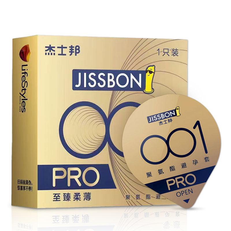 JISSBON 0.01 Polyurethane condom  one pcs