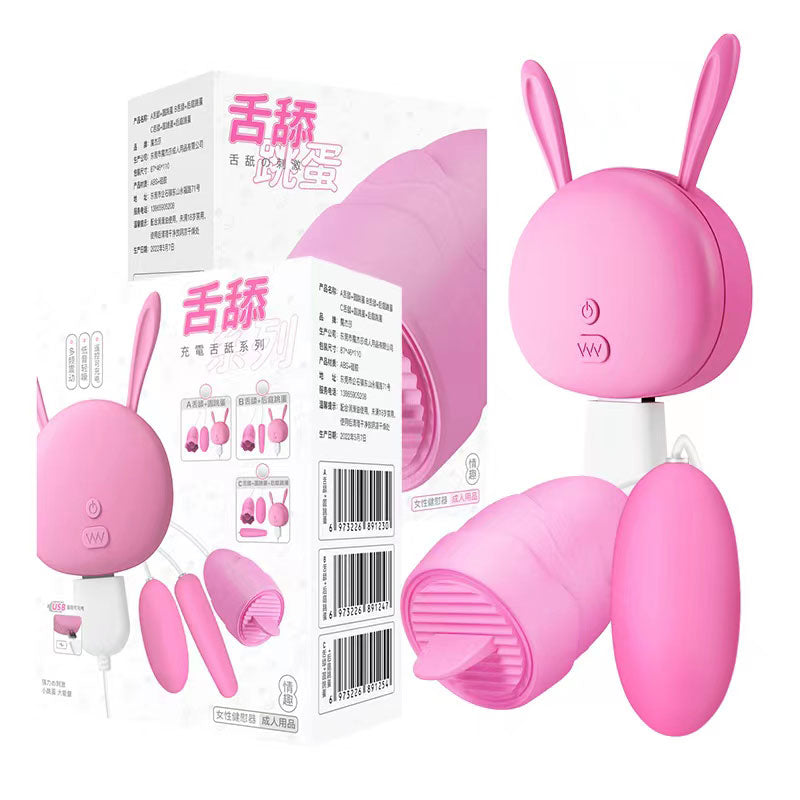 MJS tongue licks round vibrator