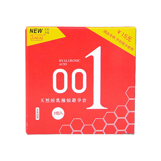 JUNCAI  001 Extreme ultra-thin red model condom two pcs