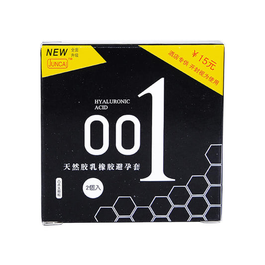 JUNCAI  001 Ultra-thin G-spot large particle black model condom two pcs