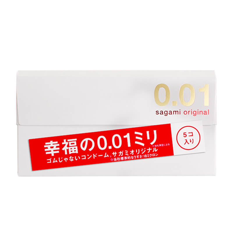 ASGAMI ORIGONAL 001 condom  Pack of five