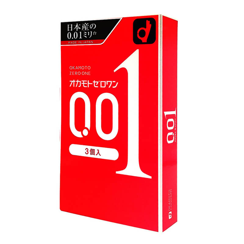 OKAMOTO 001 black label three pack