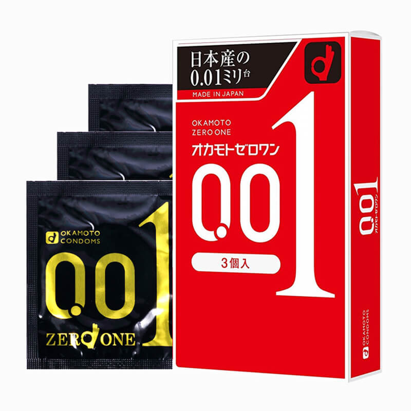 OKAMOTO 001 black label three pack