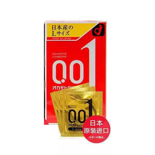 OKAMOTO 001 Large yellow label  condom  pack of  three