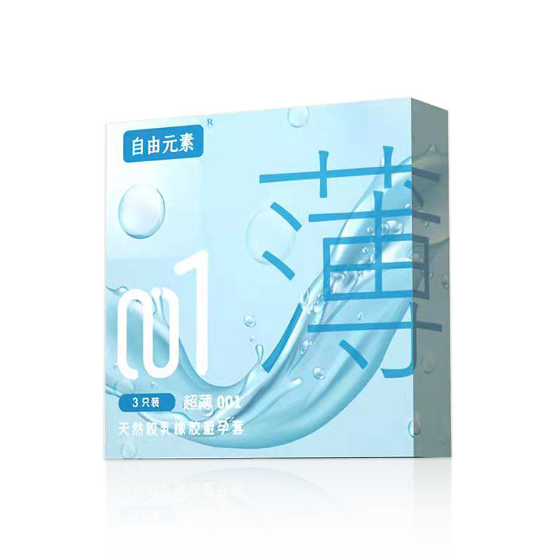 FREE ELEMENT 001  Ultra thin three pcs【 blue】