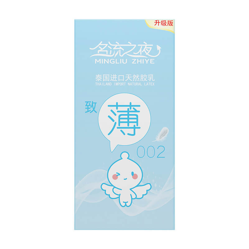 MINGLIU 002 Celebrity Night Ultra Slim condom  one hundred pcs
