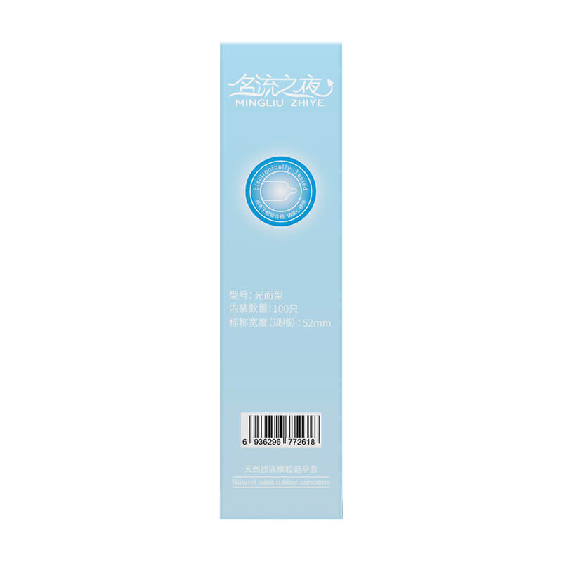 MINGLIU 002 Celebrity Night Ultra Slim condom  one hundred pcs