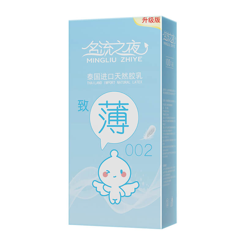 MINGLIU 002 Celebrity Night Ultra Slim condom  one hundred pcs