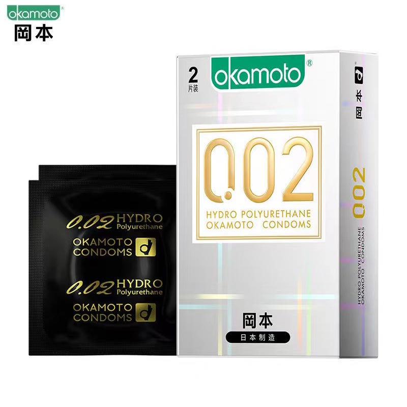 OKAMOTO  002 Ultra-thin pack of two