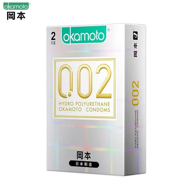 OKAMOTO  002 Ultra-thin platinum pack of two