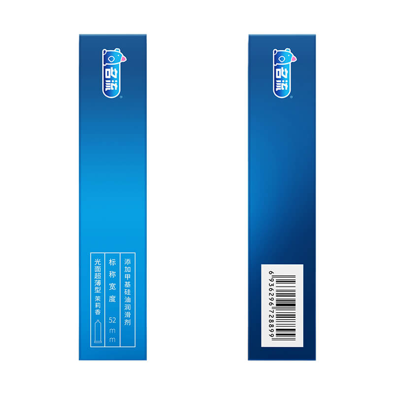 MINGLIU 002  Ultra thin condom ten pcs