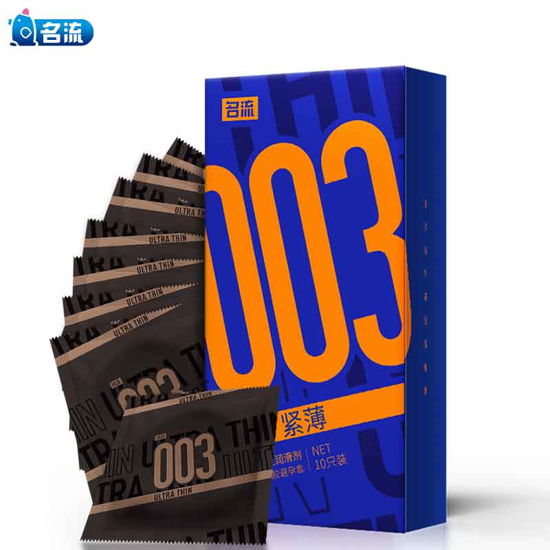 MINGLIU 003  Soft and thin condom  ten pcs