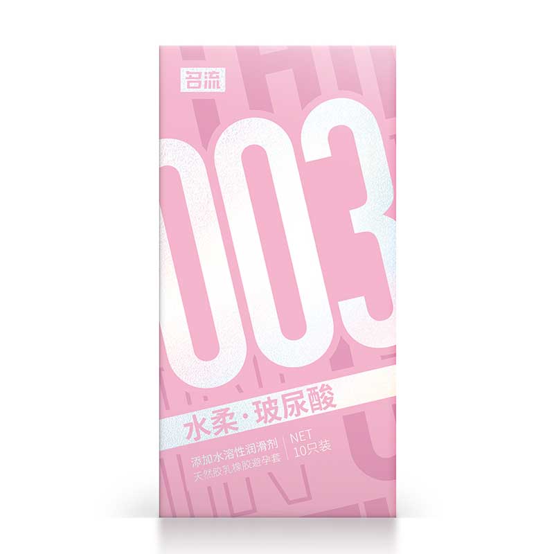 MINGLIU 003  Hyaluronic acid condom  ten pcs