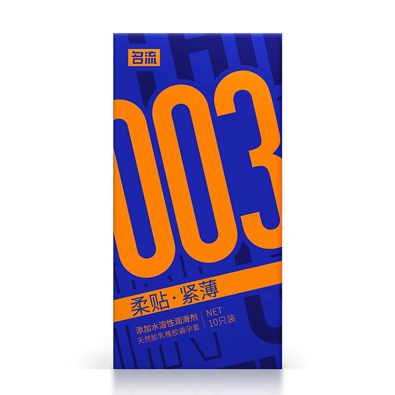 MINGLIU 003  Soft and thin condom  ten pcs