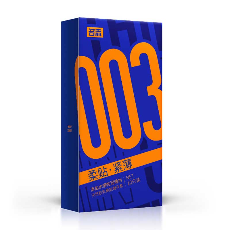 MINGLIU 003  Soft and thin condom  ten pcs