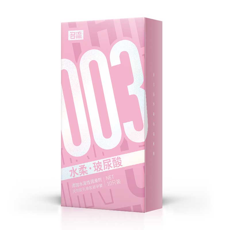 MINGLIU 003  Hyaluronic acid condom  ten pcs
