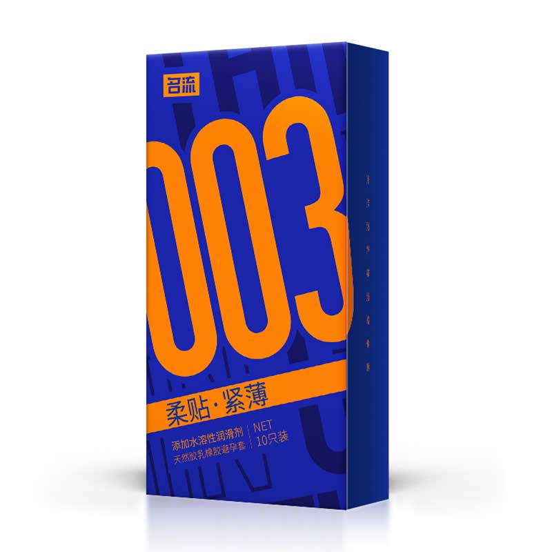 MINGLIU 003  Soft and thin condom  ten pcs