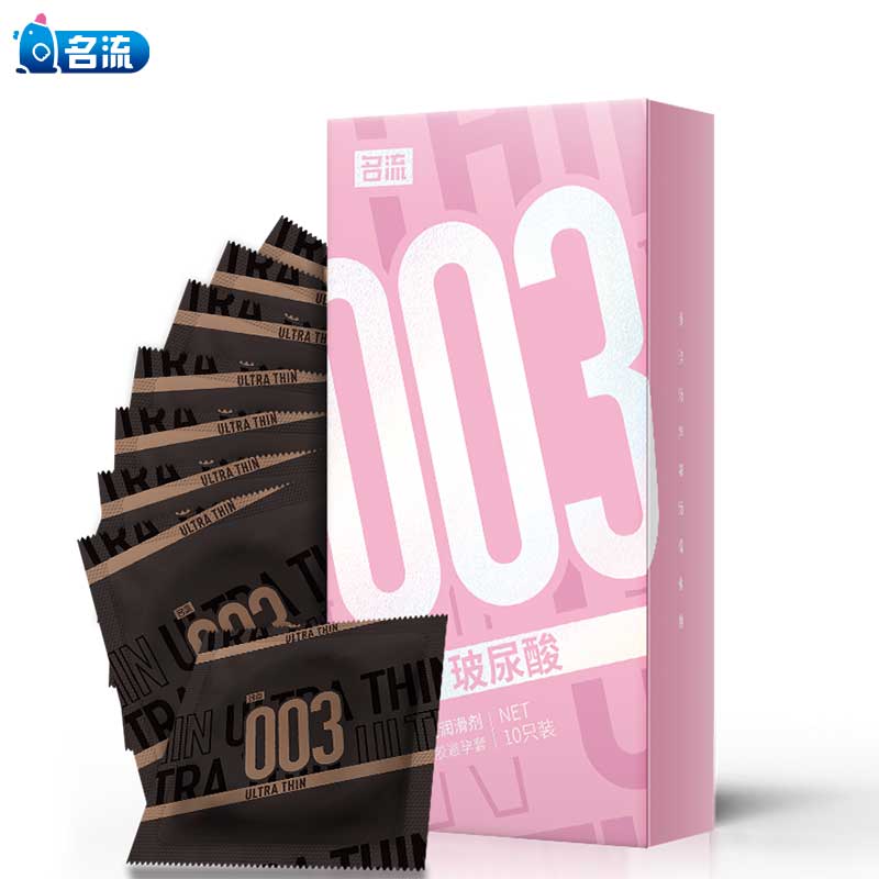 MINGLIU 003  Hyaluronic acid condom  ten pcs