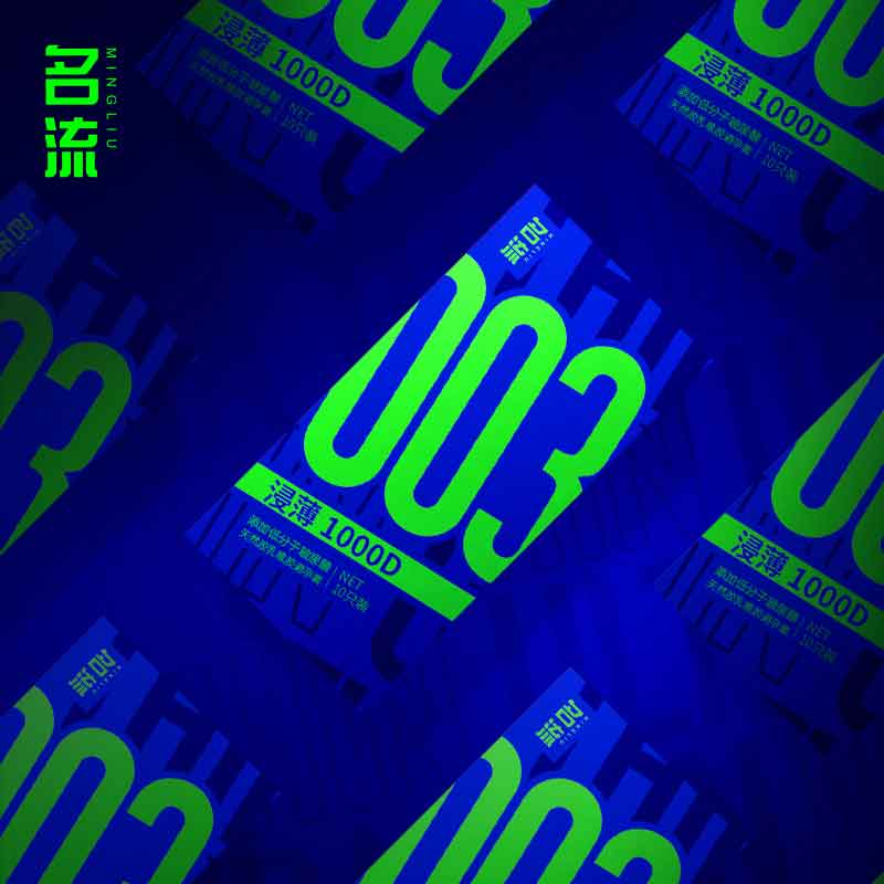 MINGLIU 003  Dip ultra-thin condom  ten pcs