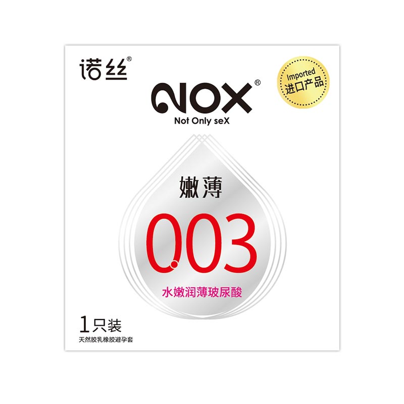 NOX 003 Thin hyaluronic acid  condom  one pcs