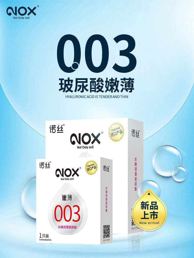 NOX 003 Thin hyaluronic acid  condom  one pcs