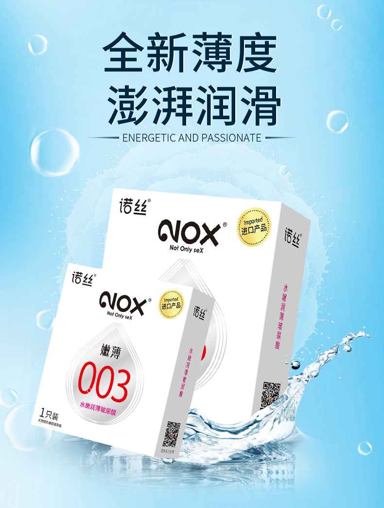NOX 003 Thin hyaluronic acid  condom  one pcs