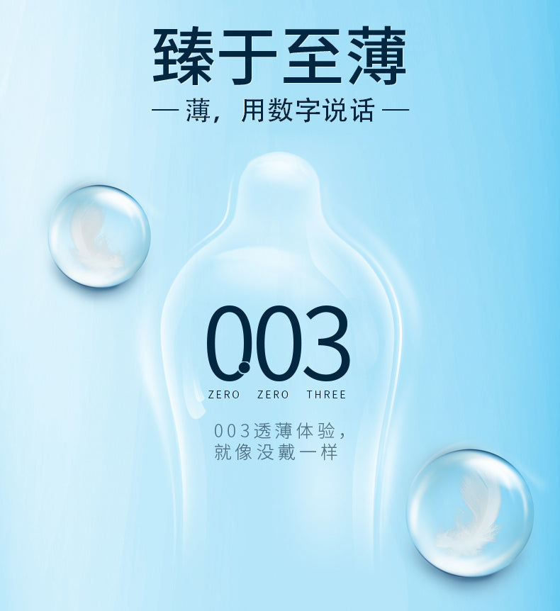 NOX 003 Thin hyaluronic acid  condom  one pcs