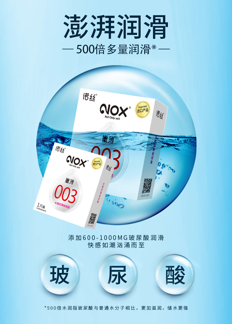 NOX 003 Thin hyaluronic acid  condom  one pcs