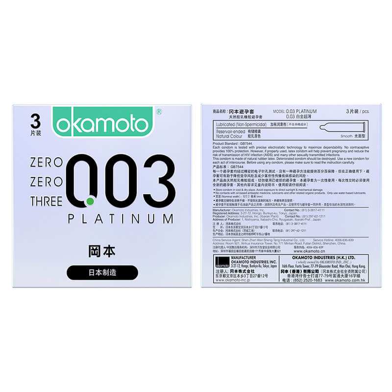 OKAMOTO 003 platinum  condom  pack of  three