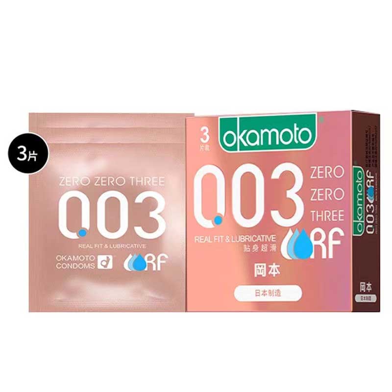 Copy of OKAMOTO 003 Personal lubrication  pack of three