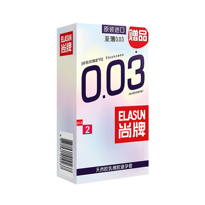 ELASUN  Ultra thin 003 condom two pcs