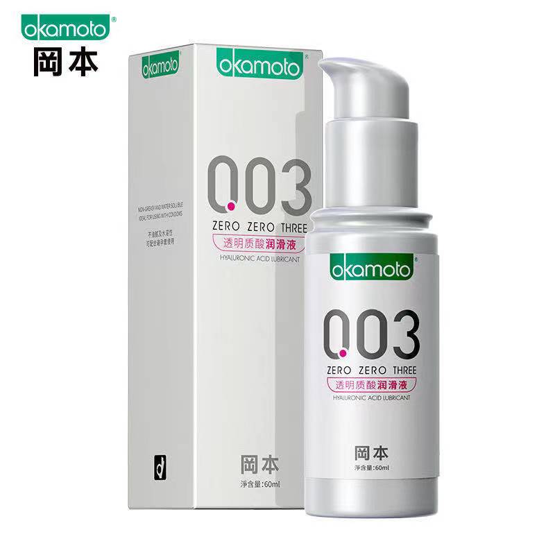 OKAMOTO series  003 Hyaluronic acid 60ML