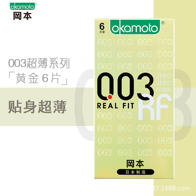 OKAMOTO 003 gold  condom  pack of  six