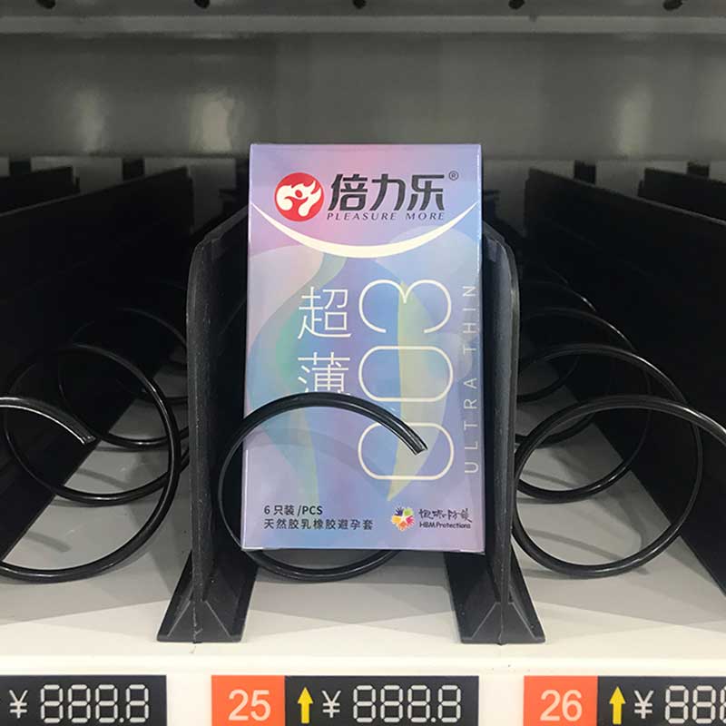 PLEASURE MOREG Condoms Ultra thin six slices Experience outfit