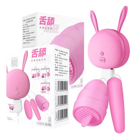 MJS tongue licks the anus vibrator