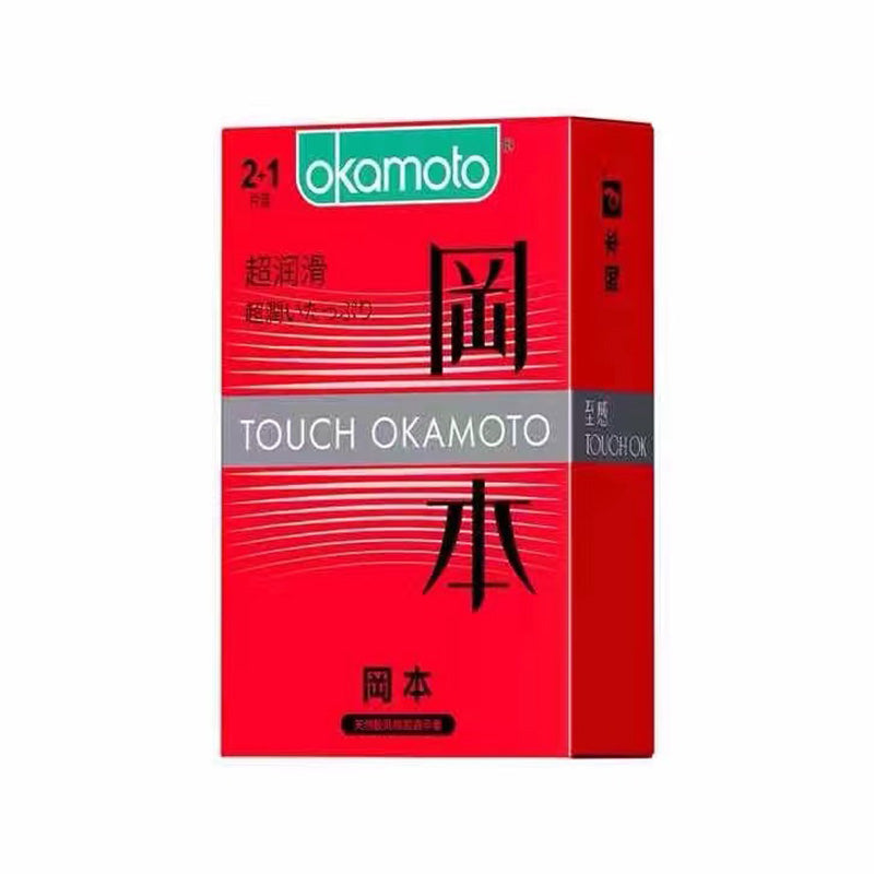 OKAMOTO  Texture lubrication two + one  red packaging