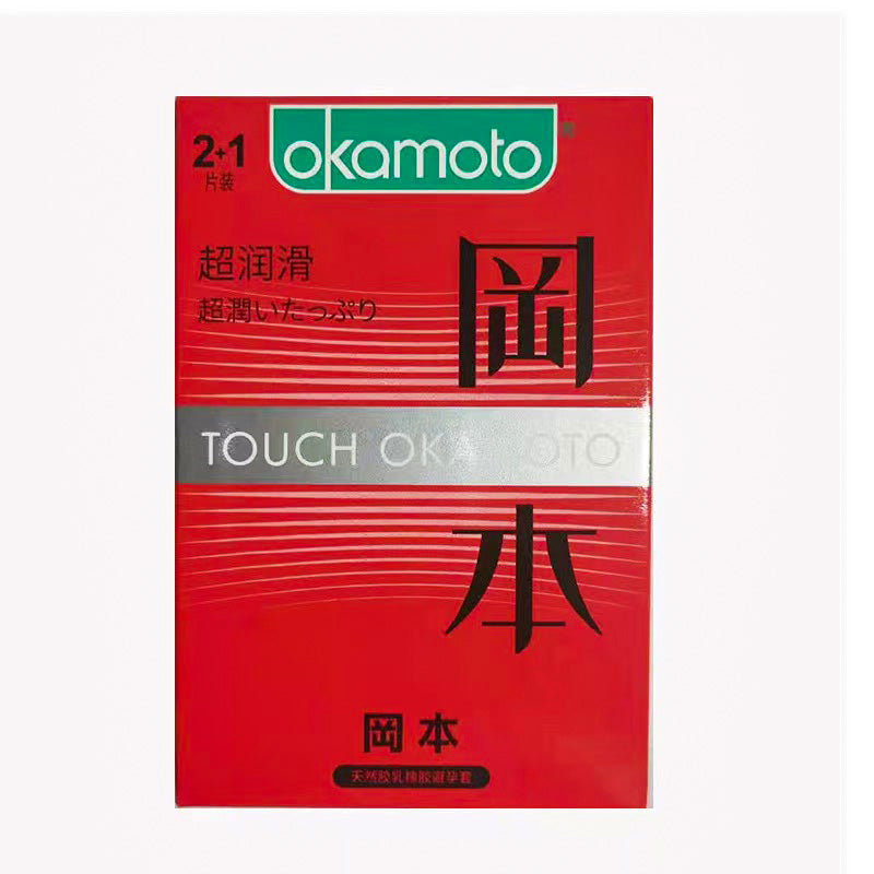 OKAMOTO  Texture lubrication two + one  red packaging