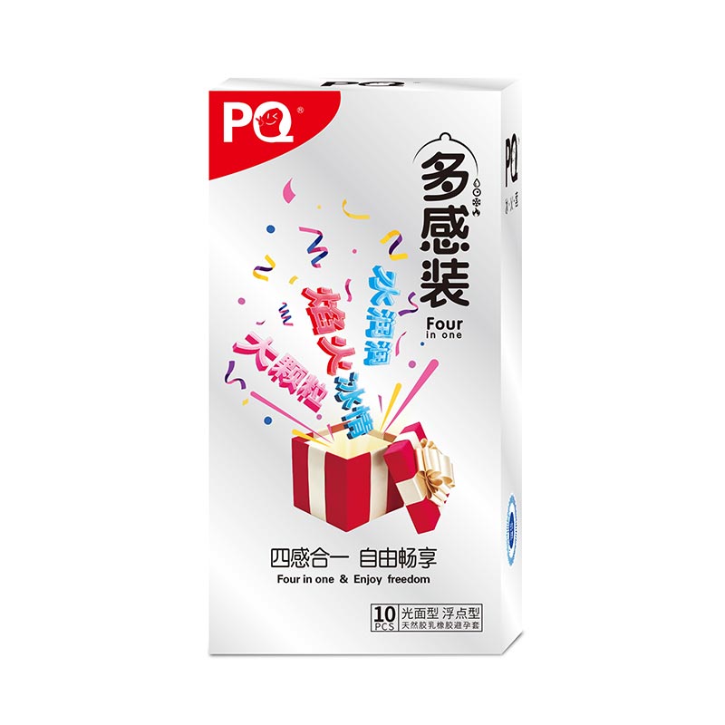 HAISHIHAINUO  PQ multi-sensory condom ten pcs、