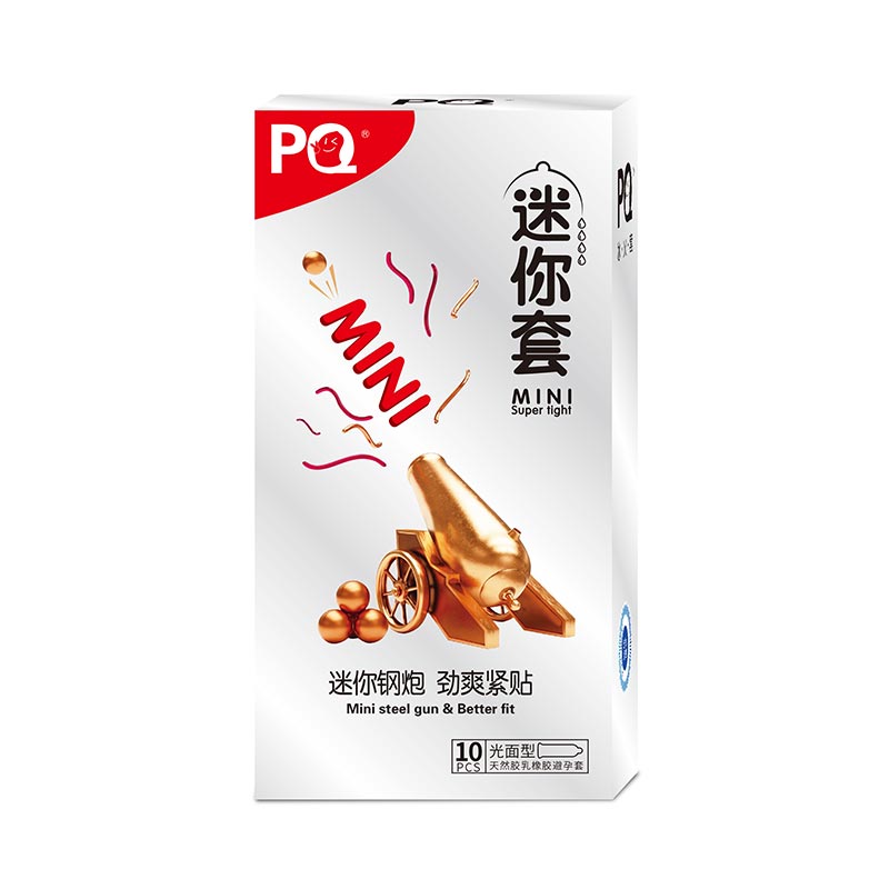 HAISHIHAINUO  PQ mini condom ten pcs