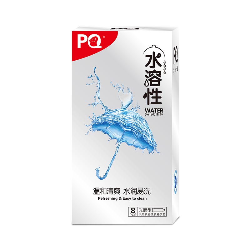 HAISHIHAINUO  PQ water soluble condom eight pcs