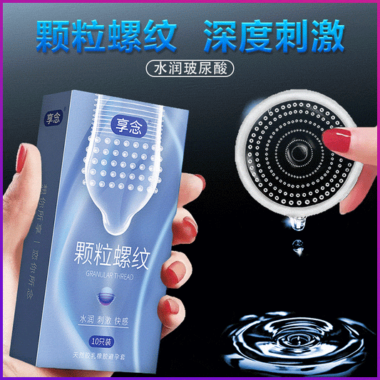 XIANGNIAN particles Thread condom ten pcs