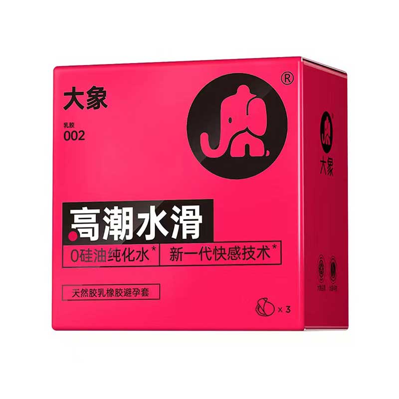 ELEPHANT New 11 stylescondom
