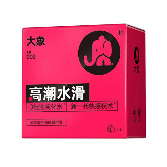 ELEPHANT New 11 stylescondom
