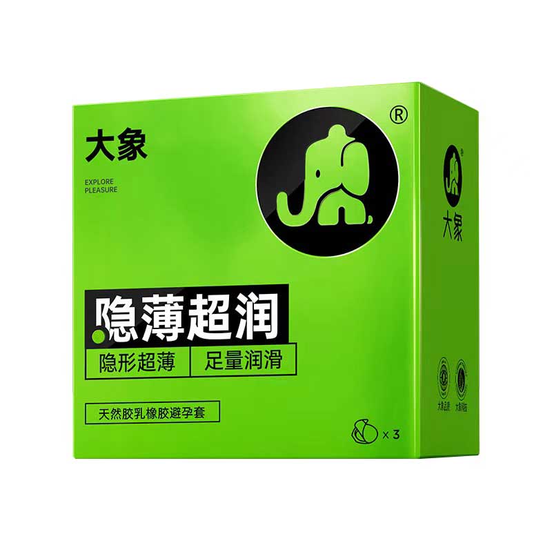 ELEPHANT New 11 stylescondom